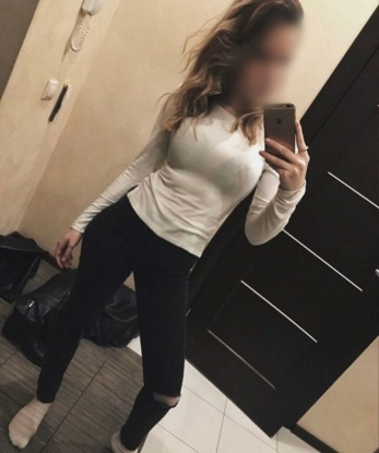  Надежда, 23